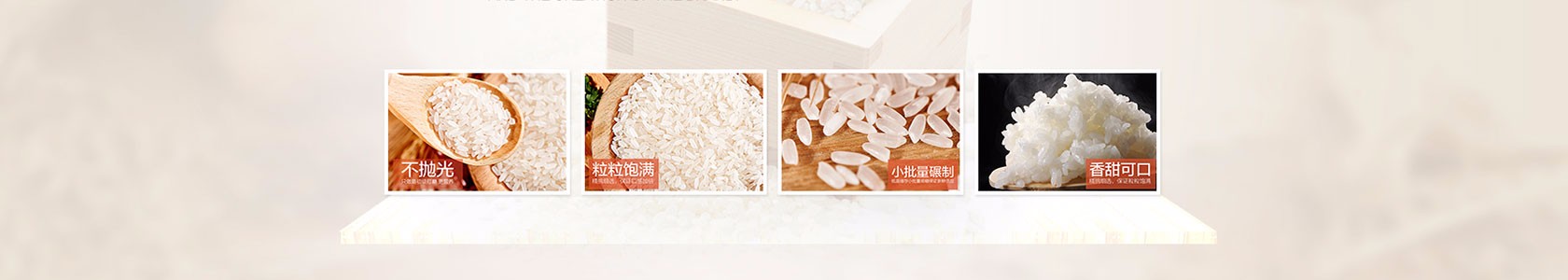 優(yōu)游風(fēng)采